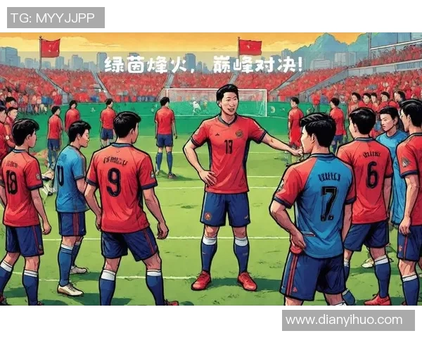 后卫球星闪耀绿茵场解析足球2024赛季防线巅峰对决